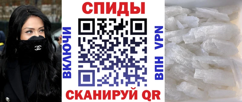 Купить  Нижний Новгород  Amphetamine Premium 