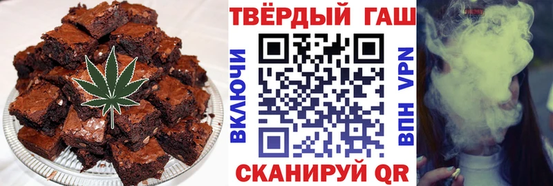 Canna-Cookies марихуана  Купить закладки  Нижний Новгород 