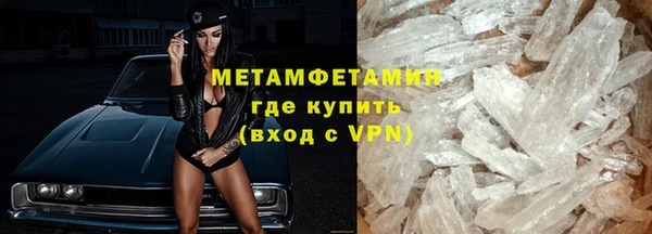 2c-b Новодвинск