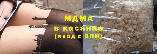 2c-b Новодвинск
