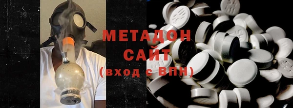 прущая мука Новозыбков