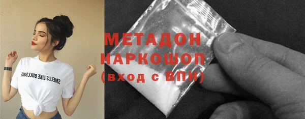 2c-b Новодвинск