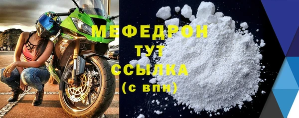 2c-b Новодвинск