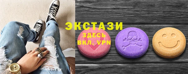прущая мука Новозыбков
