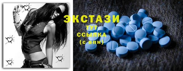 2c-b Новодвинск