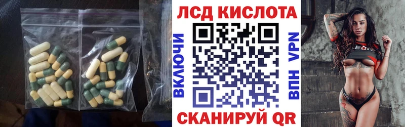 ЛСД экстази ecstasy  Купить где  Нижний Новгород 