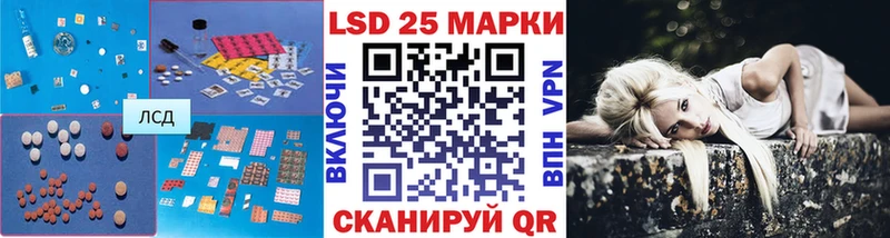 ЛСД экстази кислота Нижний Новгород